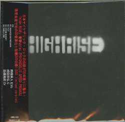 jacket.php?id=urmx026