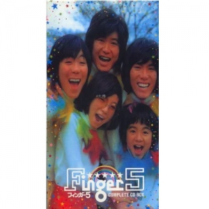 芽瑠璃堂 ＞ フィンガー5 『コンプリートCD BOX (9CD)』CDSOL1057RERERE