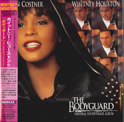 jacket.php?id=bvcm35271