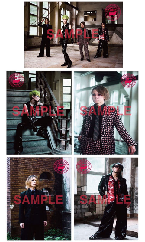 Strip | メリー Official Website