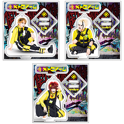 メトロノーム OFFICIAL WEB SITE