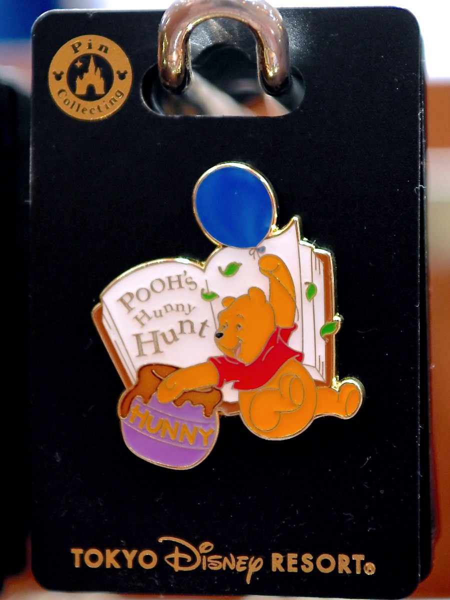 ハニーハントやマジックランプシアターなど！東京ディズニーランド