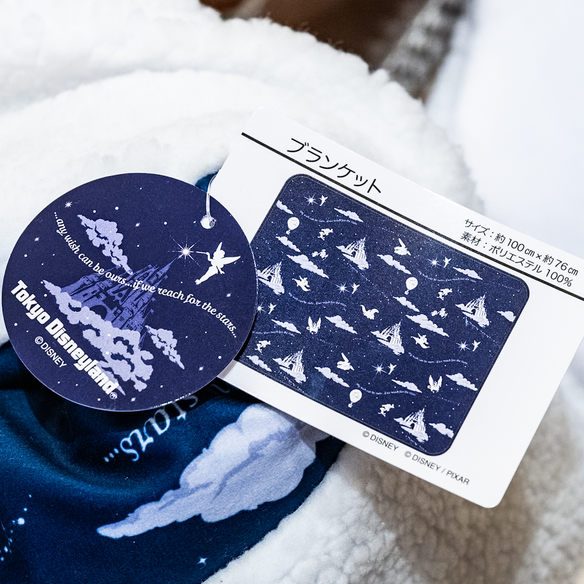 夜のキャッスルプロジェクション！東京ディズニーランド新ナイトタイム