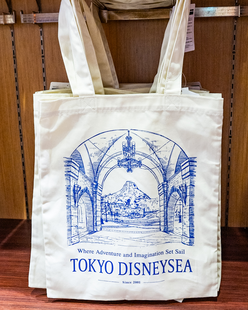 パークを訪れた時の感動がよみがえる瞬間の景色をデザイン！東京