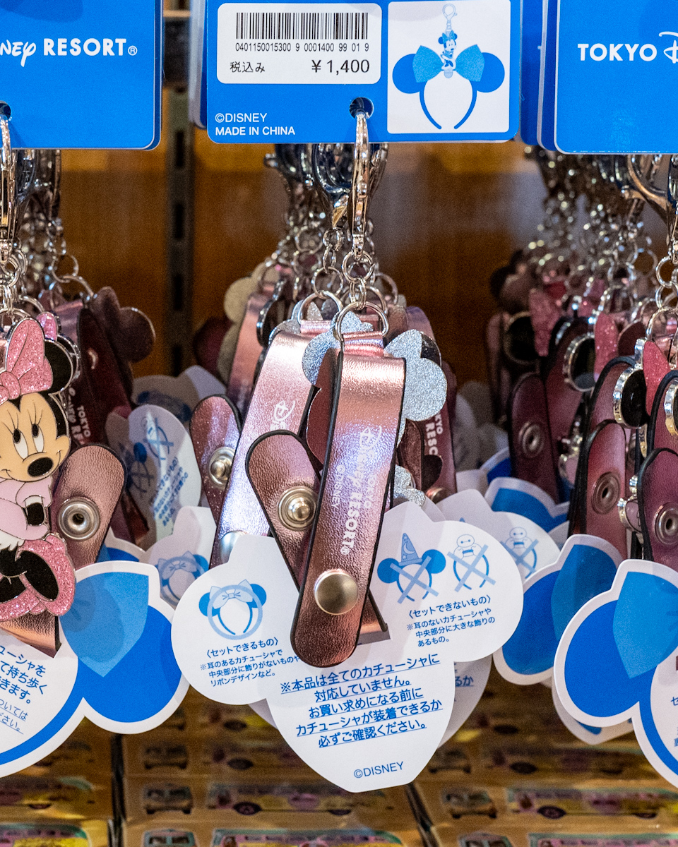 ピンクのワンピースを着たミニーマウスデザイン！東京ディズニーランド