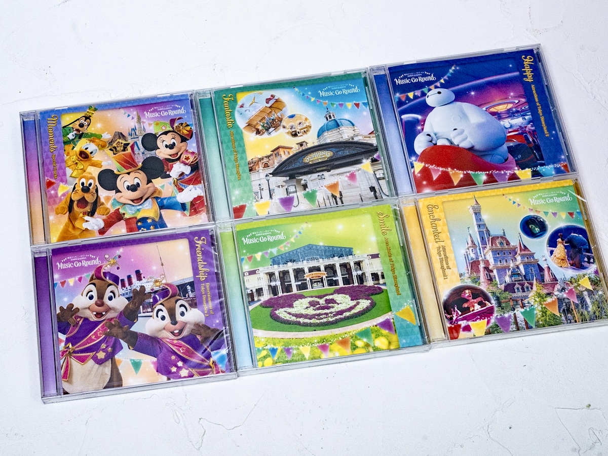 初収録含む全155曲・合計14時間以上のCD-BOX！ユーキャン『東京