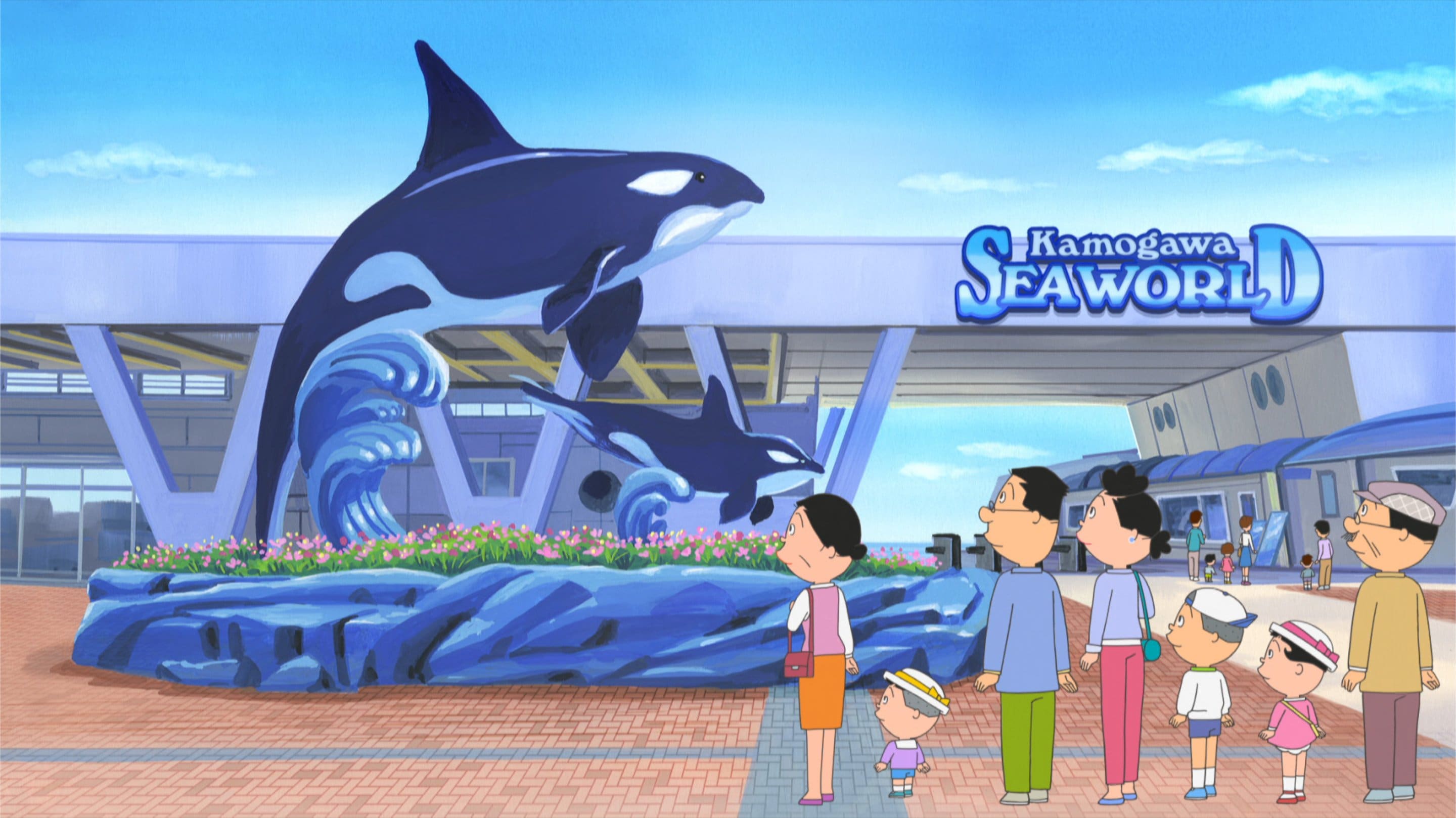 サザエさん一家が「鴨川シーワールド」を訪れるエピソードが登場