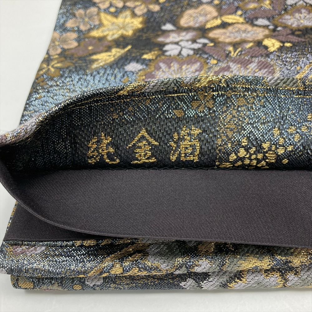 中古）袋帯 黒 フォーマル セミフォーマル 六通 金糸 銀糸 辻が花