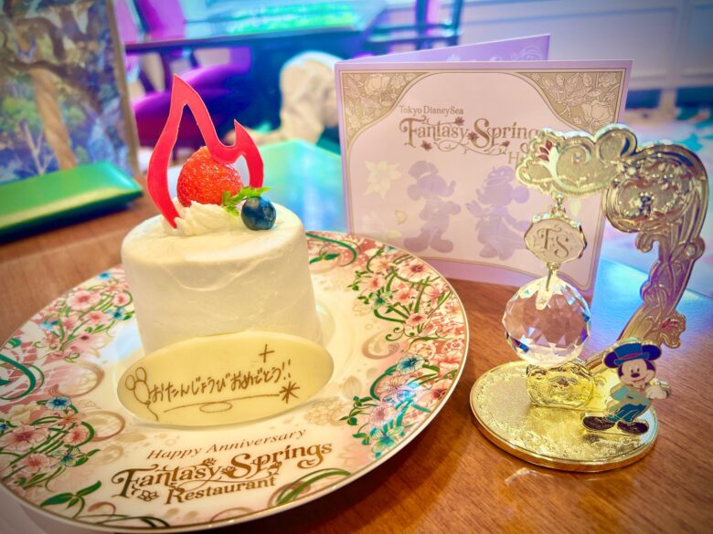 子連れディズニー】ファンタジースプリングスホテルのレストランで