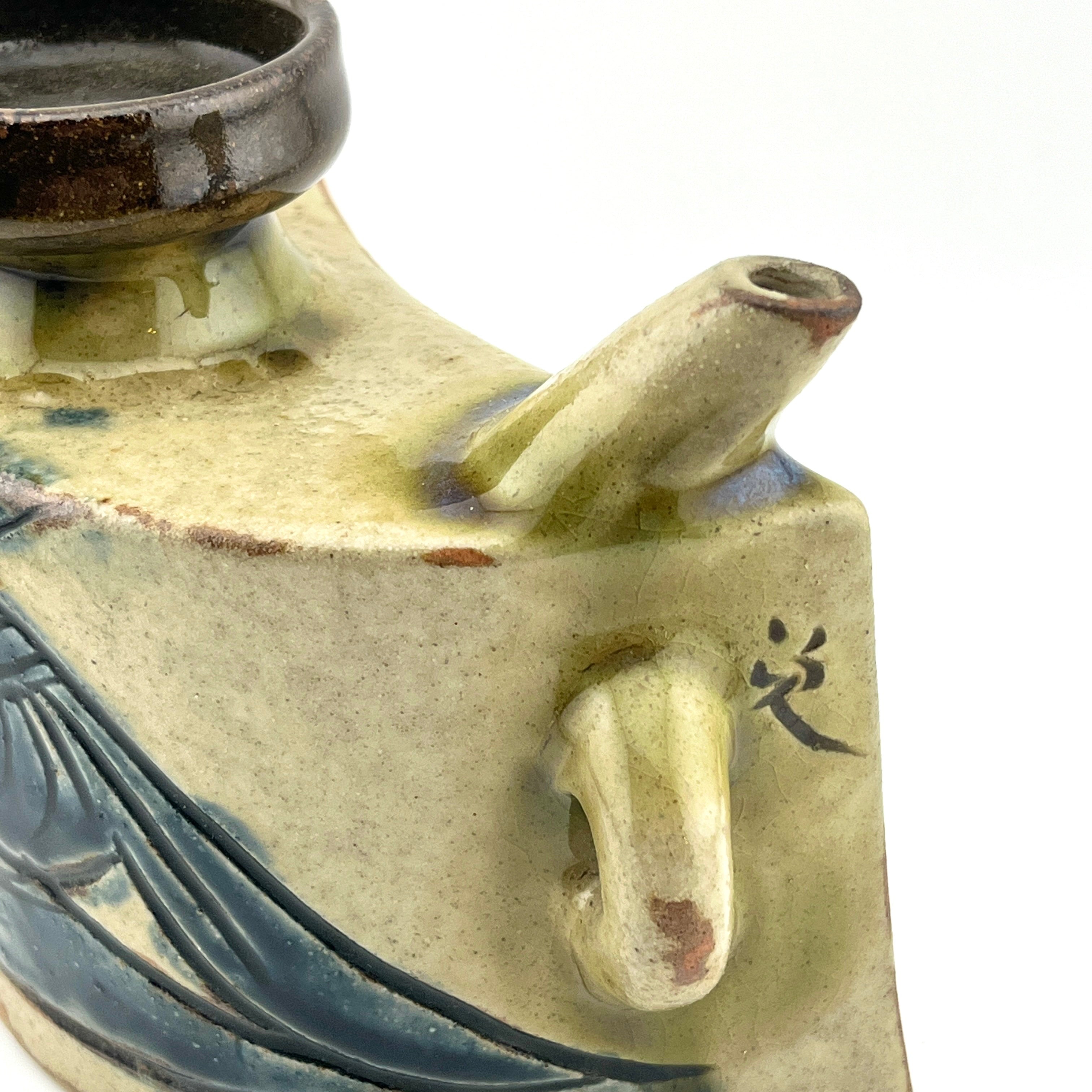 壺屋焼 人間国宝 金城次郎作 魚文抱瓶 （箱直筆） – 生活民芸 なかむた