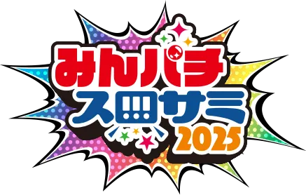TOP | みんパチ・スロサミ2025