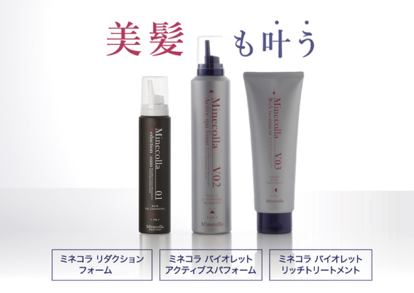 新品 未開封 ミネコラ ミネコラパーフェクト3 Minecolla / ミネコラ