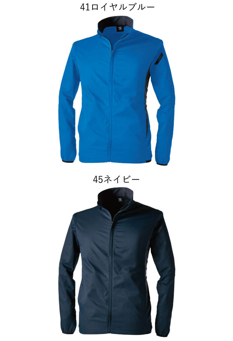 TS DESIGN ESスーパーライトストレッチロングスリーブジャケット 6616