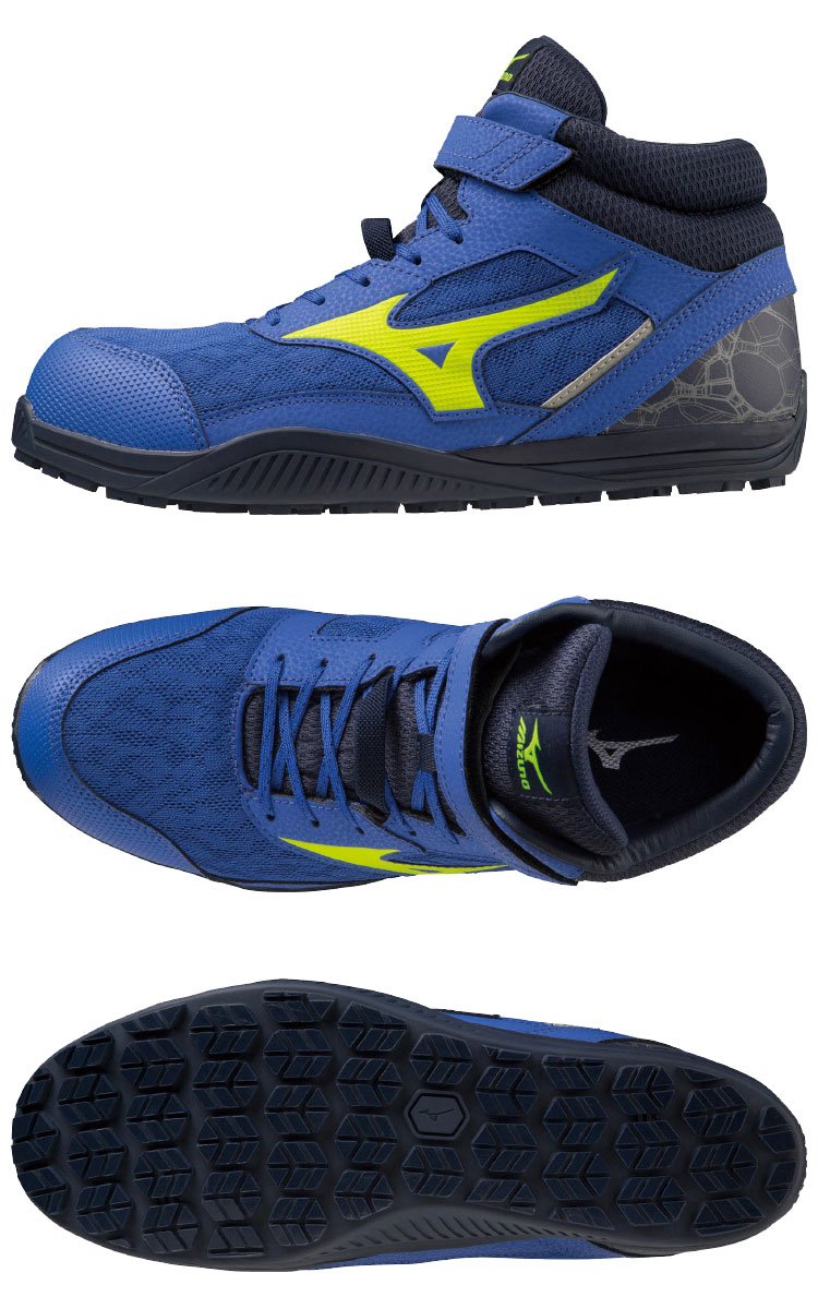 安全靴 ミズノ mizuno オールマイティ ALMIGHTY SDII13H F1GA2307