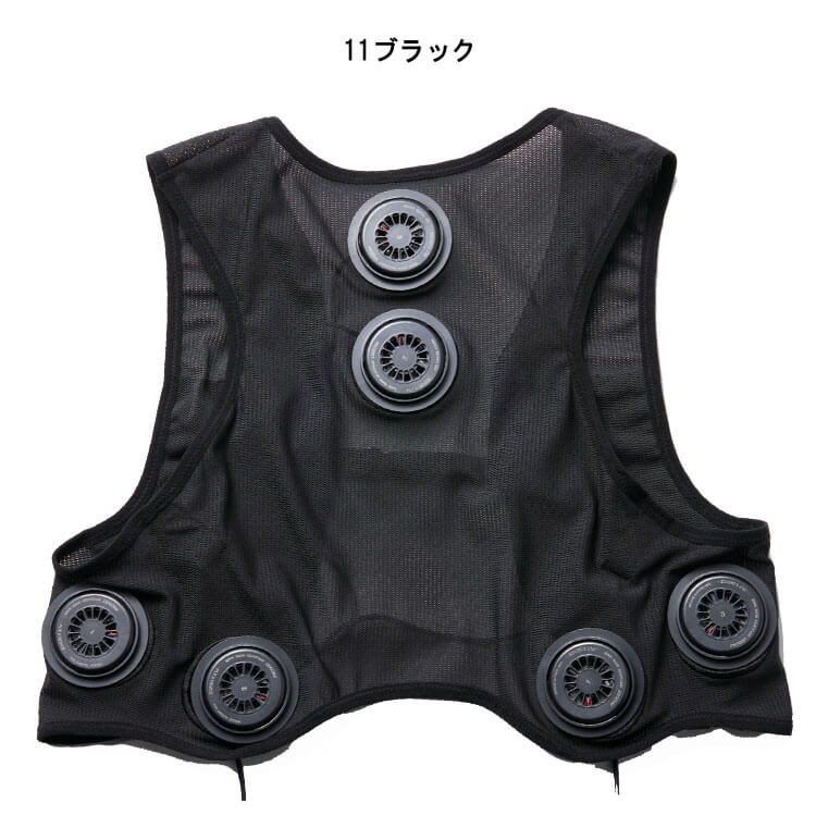 ペルチェ式アイスプレートベスト 30010 アタックベース ATACK BASE