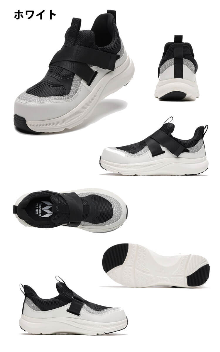 丸五 MARUGO ンダムFLY-UP#750｜作業服・作業着の総合通販専門店