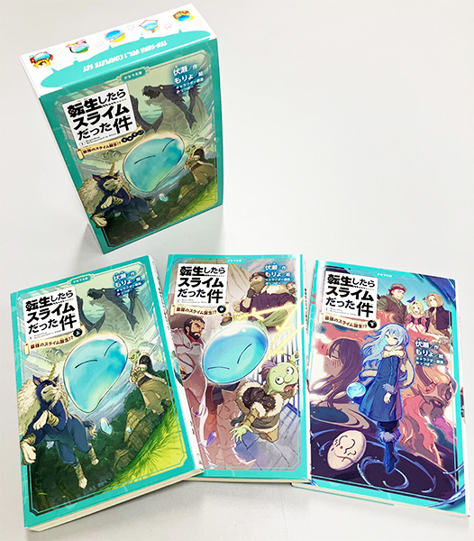 商品詳細ページ | MICRO MAGAZINE STORE