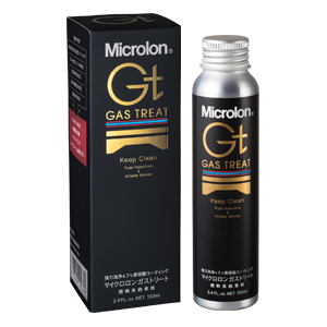 マイクロロン ガストリート | Microlon [マイクロロン公式ホームページ]