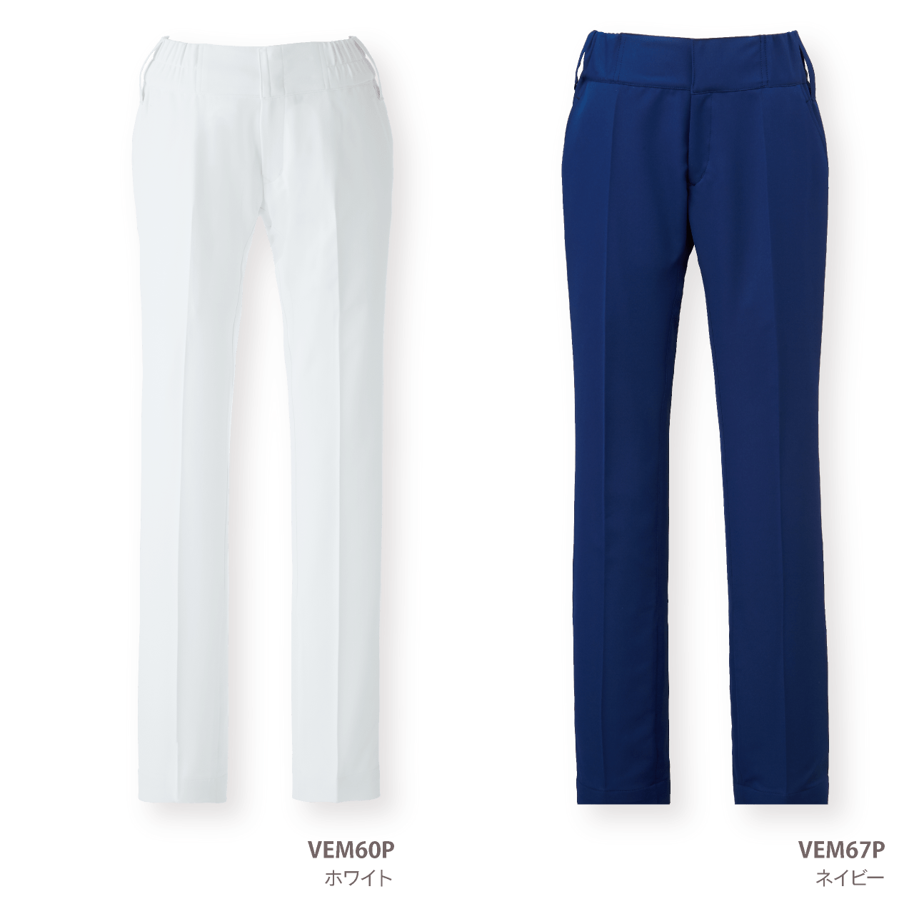 レディス楽腰パンツ | ミドリ安全のベルデクセル・メディカル