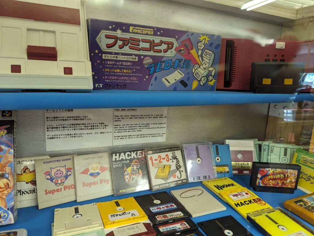 第2回 レトロゲーム博物館計画 資料展示会】貴重なレトロゲームの圧倒
