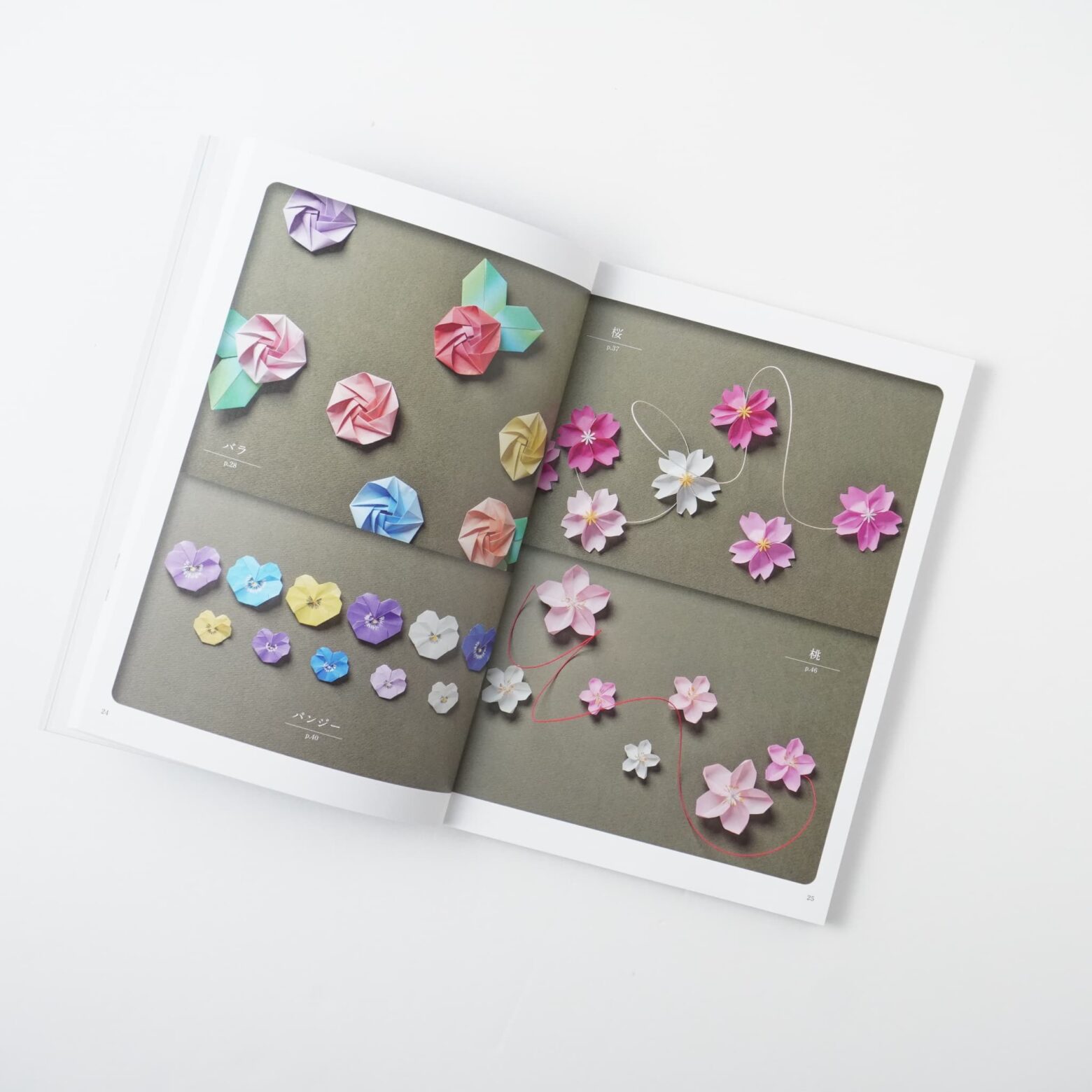 折り紙でつくる 四季の花とリース | MIGRATEUR/ミグラテール