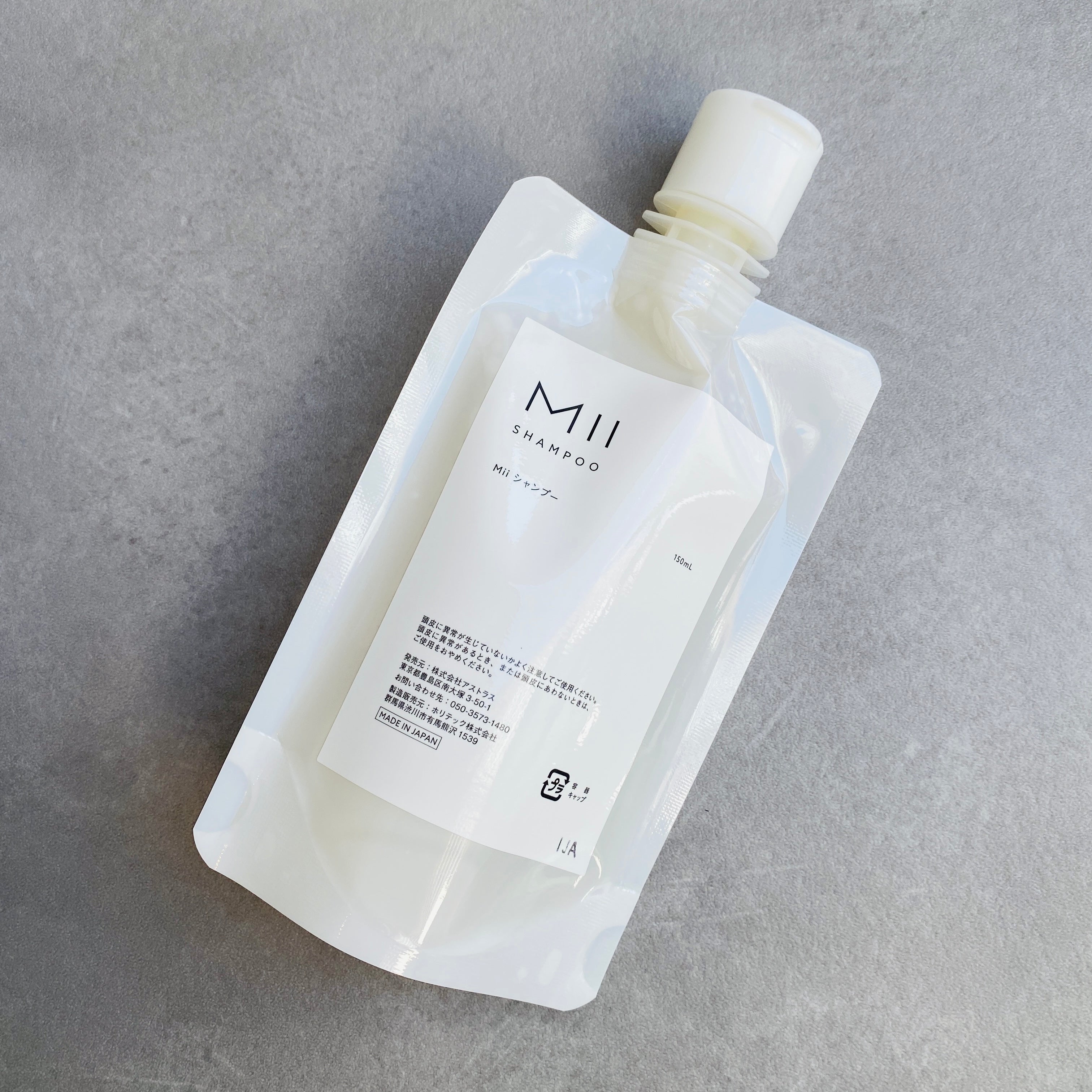 MII SHAMPOO 400ml – Mii