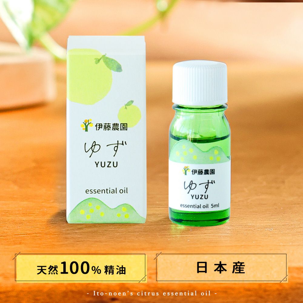 エッセンシャルオイル Yumi エッセンシャルオイル Yumi