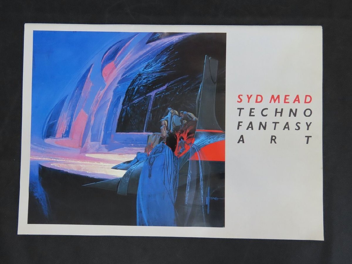 大人は判ってくれない」B2判 映画ポスター 初版オリジナル 野口久光/画