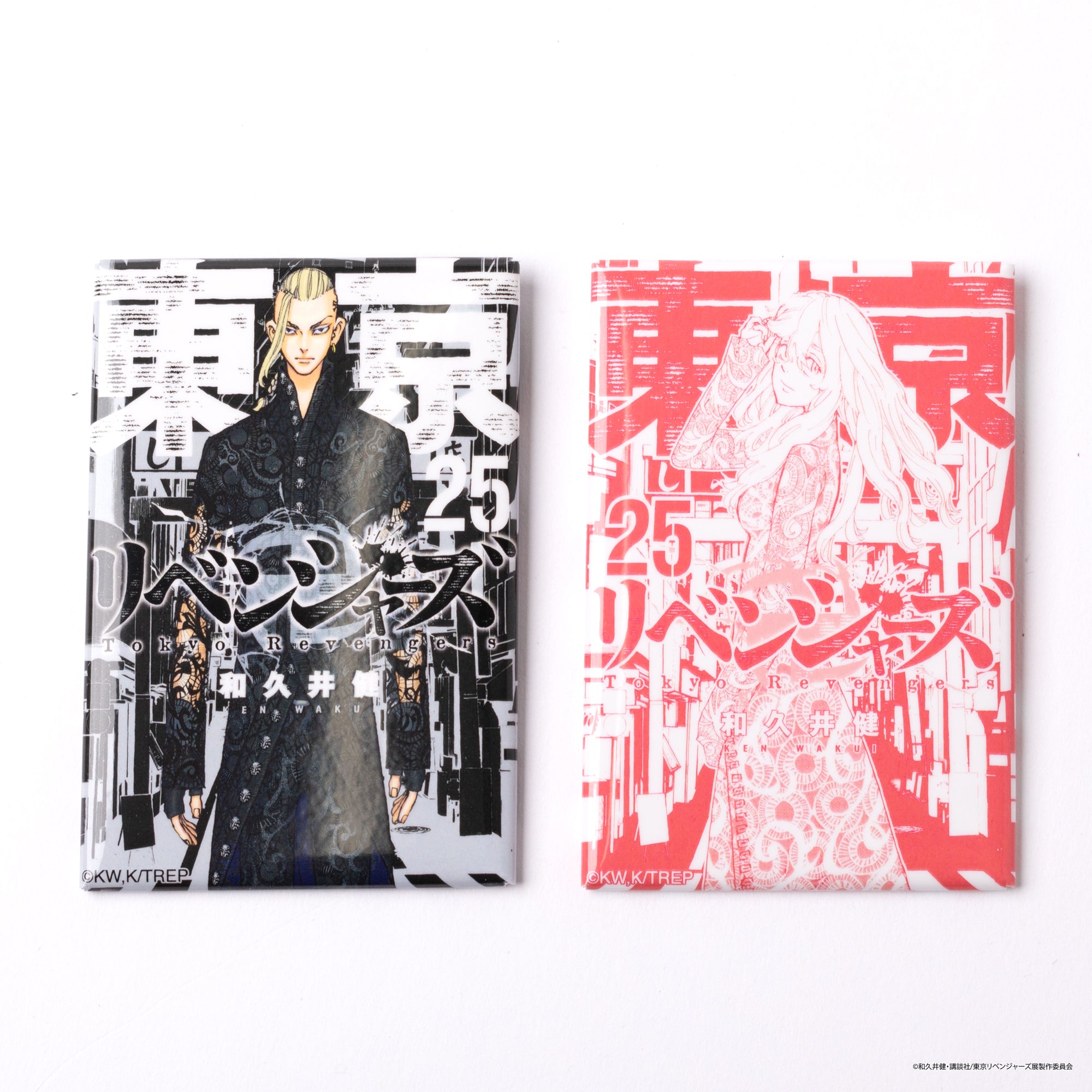 format_2_-09.jpg?v=1704331953&