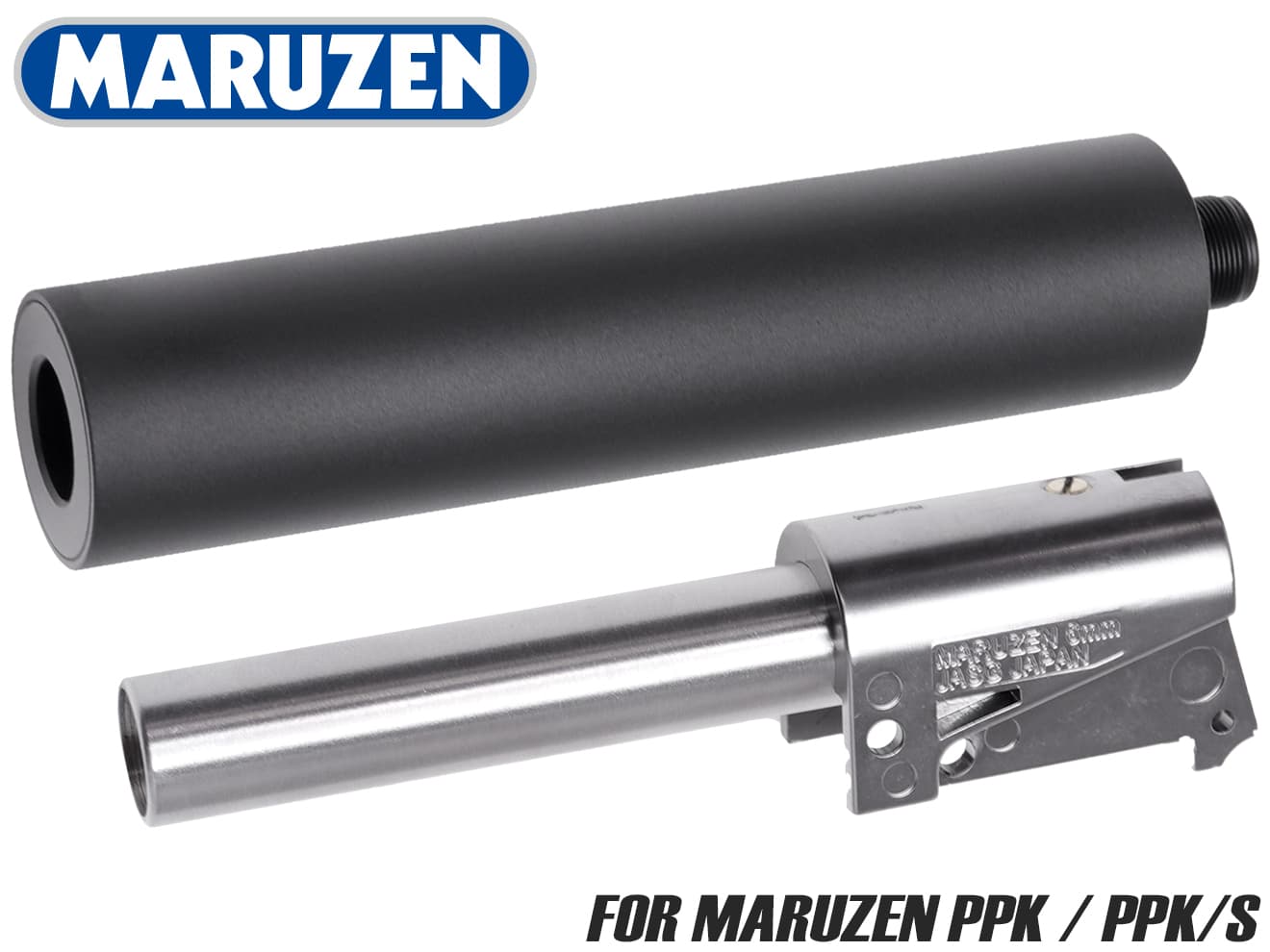 MARUZEN ニューPPK/S用ロングサイレンサー 135mm（おまけ付き