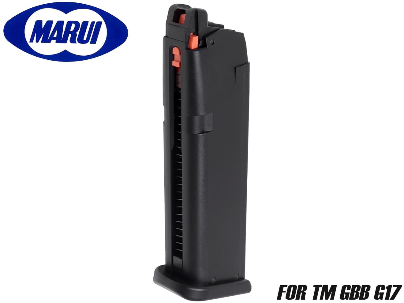 東京マルイ GBB G17用スペアマガジン バージョン2.0 | ミリタリー