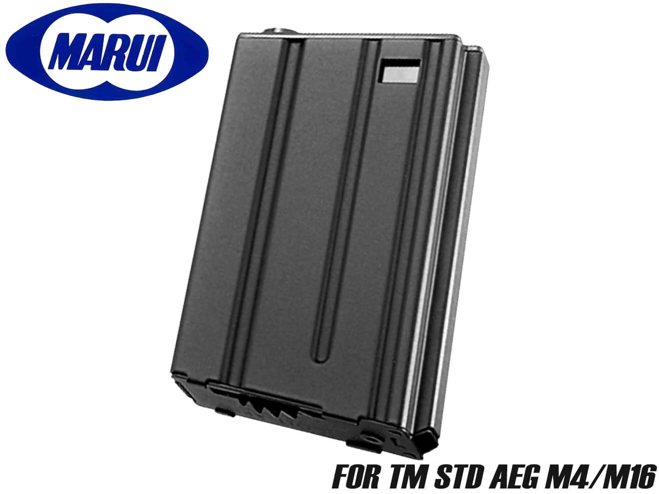 東京マルイ 純正 STD電動ガン 89式用 69連ノーマルスペアマガジン M4