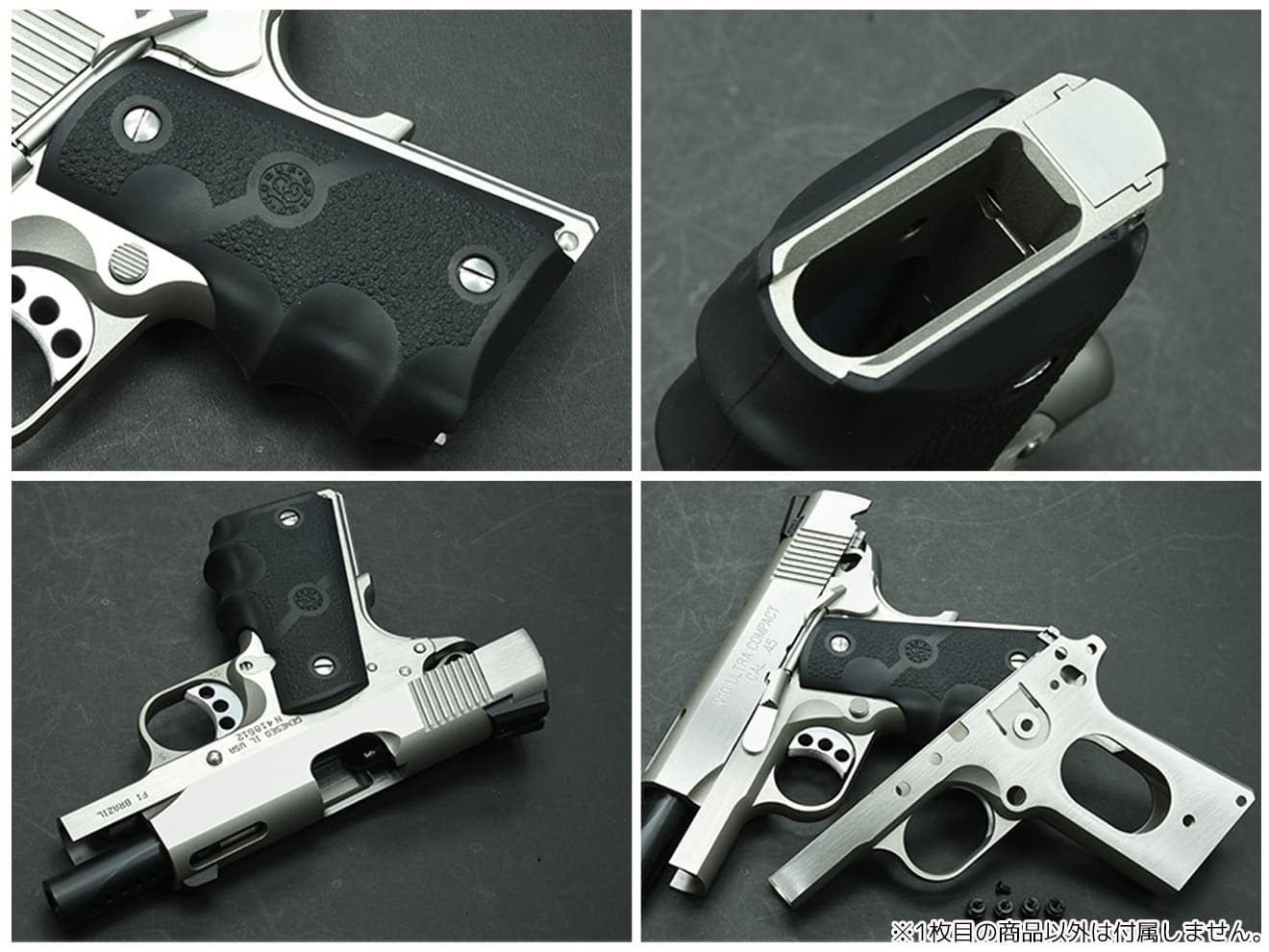 東京マルイ V10ウルトラコンパクト フレーム一式 予備マガジン付き