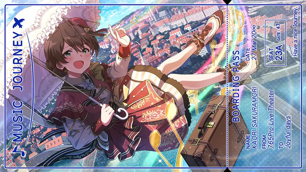 桜守 歌織｜ アイドルマスター ミリオンライブ！ シアターデイズ