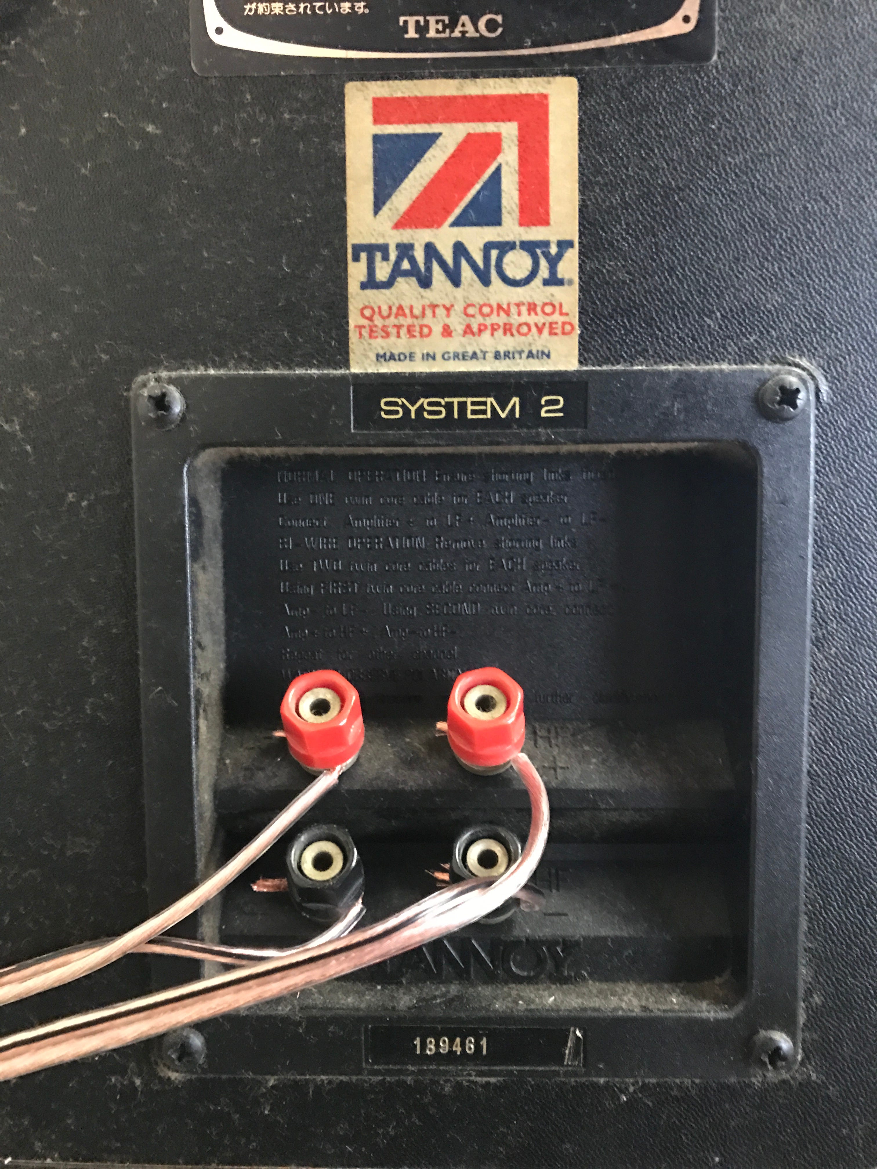 初めてのAVアンプYAHAMA RX-V481. こいつの決め手はBackspace.fmでも