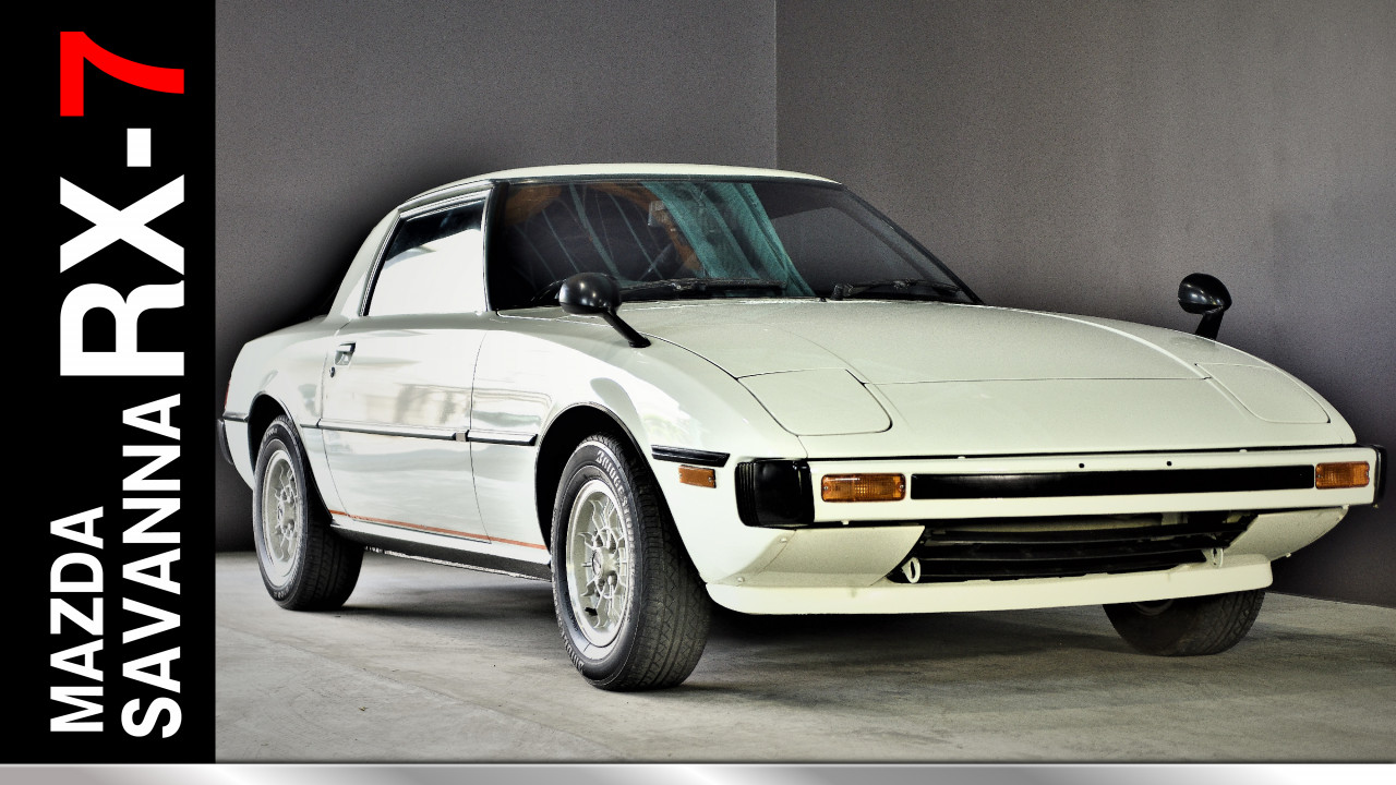 サバンナ RX-7 GT 絶版車・希少車 | R35GTR 販売買取 専門店 全車屋内