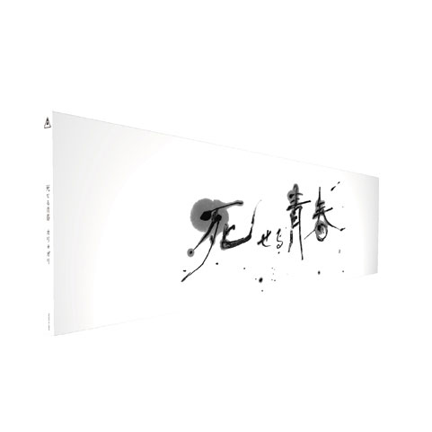 cali≠gari] Official Web Site