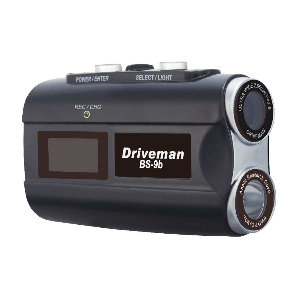 バイク用ドライブレコーダー Driveman BS-9b【32GB】 - 株式会社三実