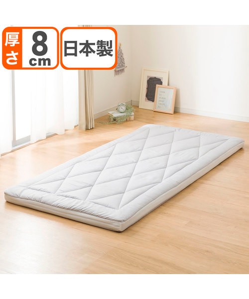 ホテルスタイル掛ふとん Nホテル ラグジュアリー シングル(K2409 S