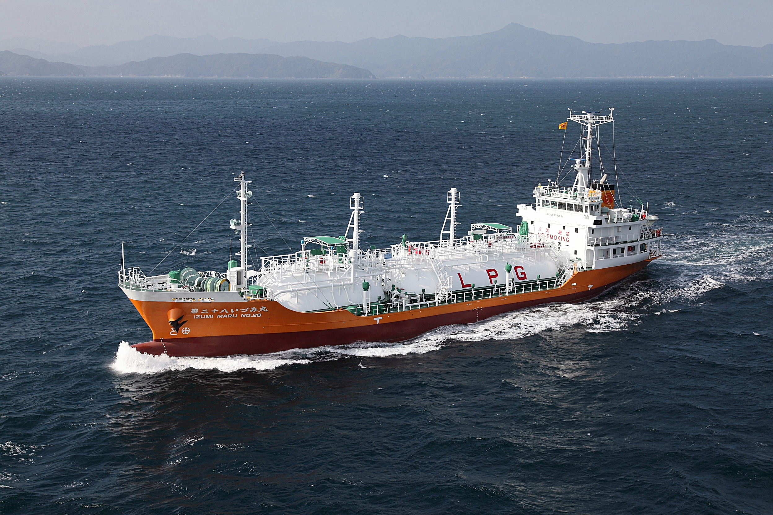 11/29(火) 749総トン型液化ガスばら積船が竣工致しました。 – SAIKI