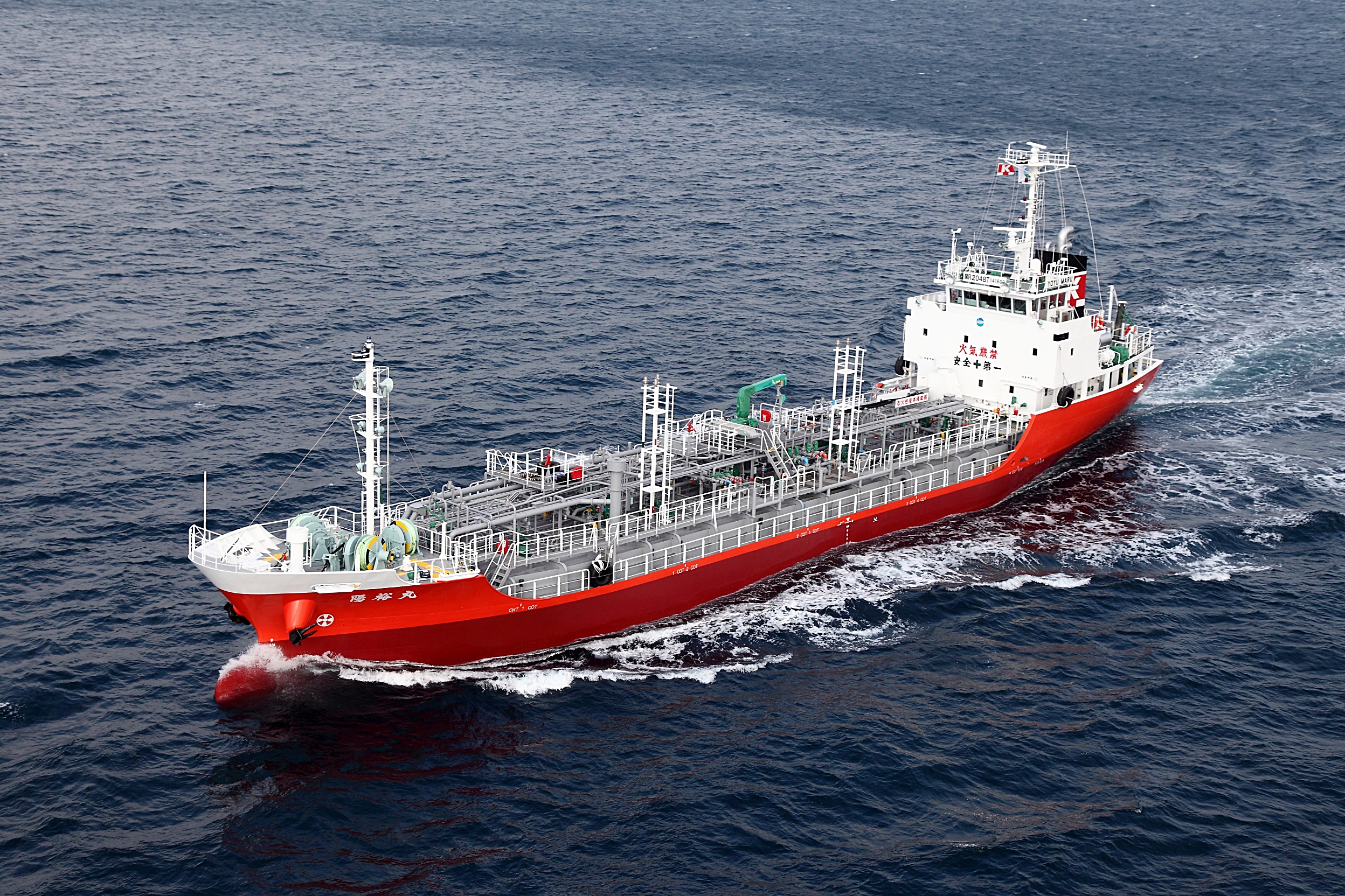 12/22（木） 499総トン型ケミカルタンカーTYPEⅡが竣工致しました