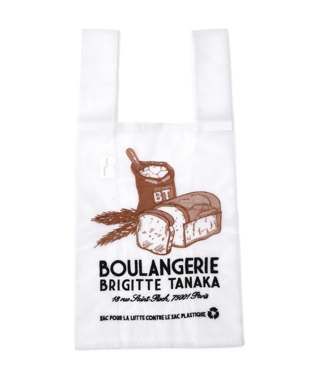 Brigitte Tanaka / ブリジットタナカ】SAC BOULANGERIE | LE PHIL（ル