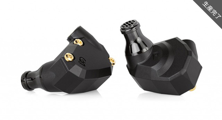 Andromeda Special Edition: Gold - Campfire Audio -ミックスウェーブ