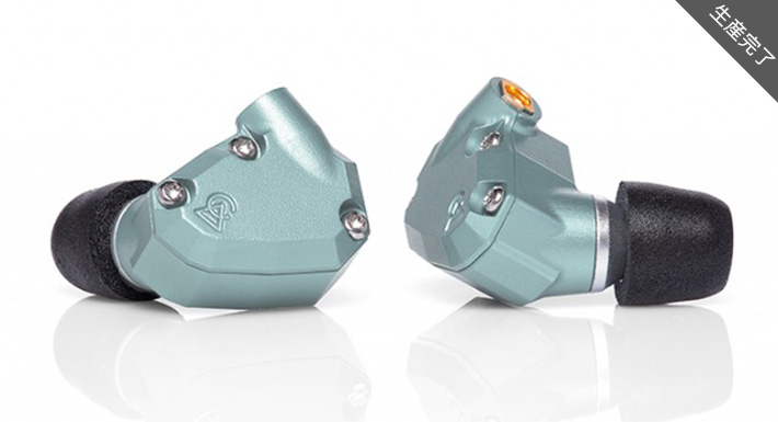 ORION / Sky - Campfire Audio -ミックスウェーブ株式会社