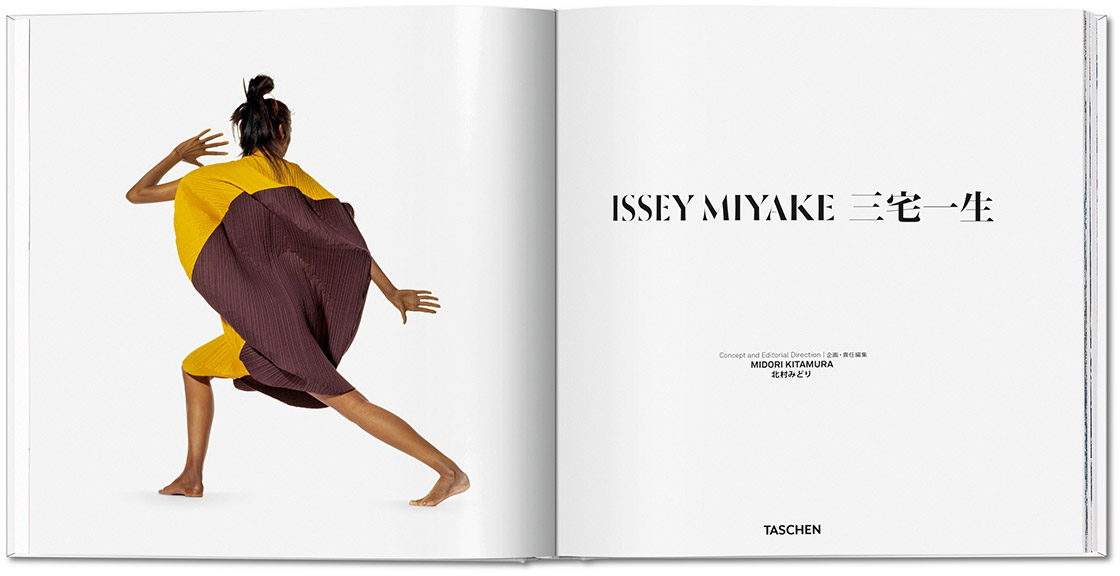 三宅一生デザイン文化財団 | 書籍『ISSEY MIYAKE 三宅一生』刊行のお知らせ