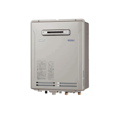 長府製作所(CHOFU) エコジョーズ GFK-S2450WKA | 住宅設備の交換