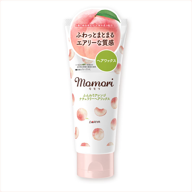 公式】モモリ-momori