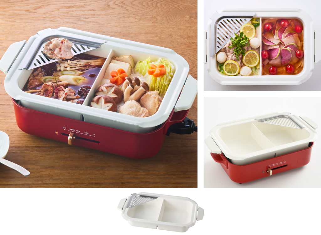 BRUNO ブルーノ コンパクトホットプレート用 セラミックコート鍋