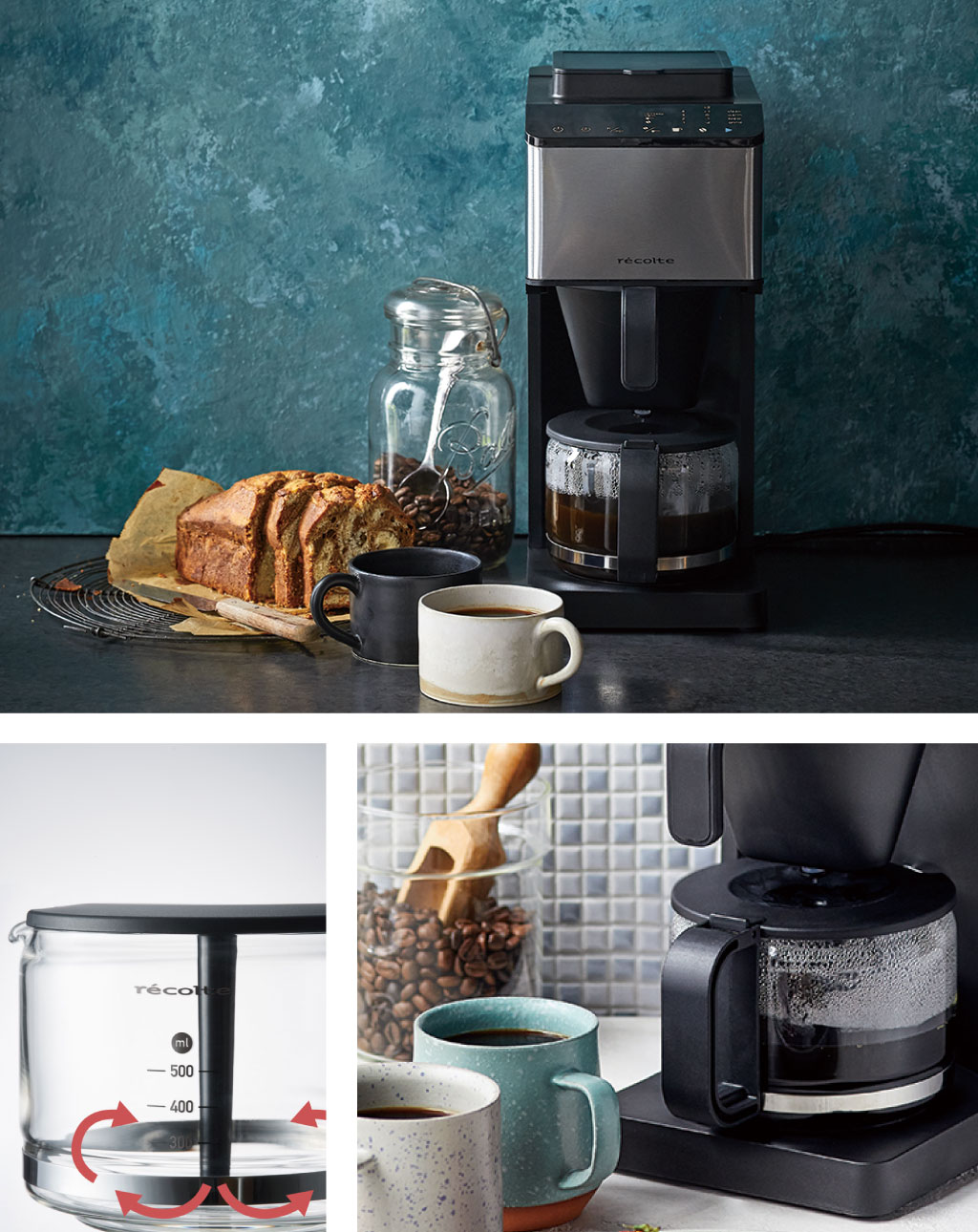 レコルト recolte コーン式全自動コーヒーメーカー | キッチン家電