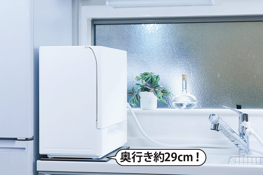 パナソニックのスリム食洗機で家族の暮らしが変わった！ | 【公式